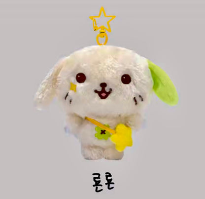 NCT WISH KEYCHAIN FANLIGHT - EDITION LIMITED
